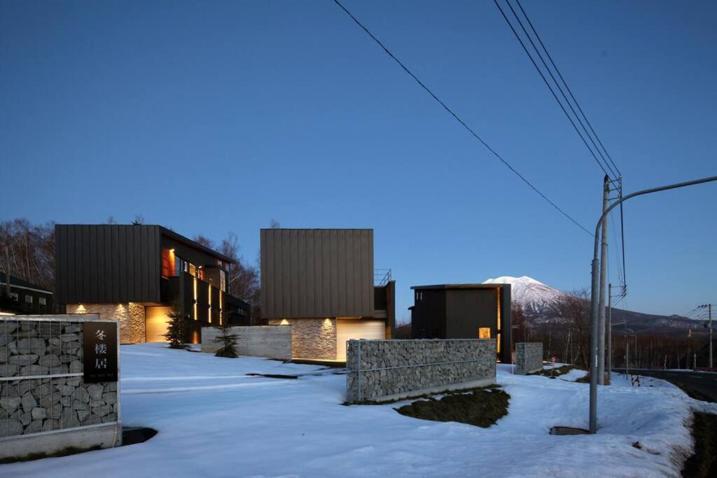 Niseko椿 Villa Exterior photo